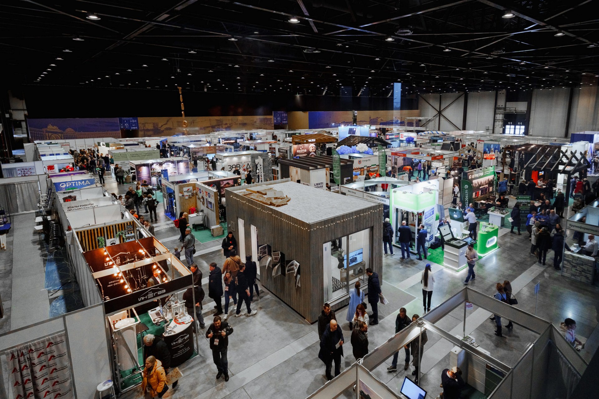 Как подготовиться к посещению выставки: полезные советы