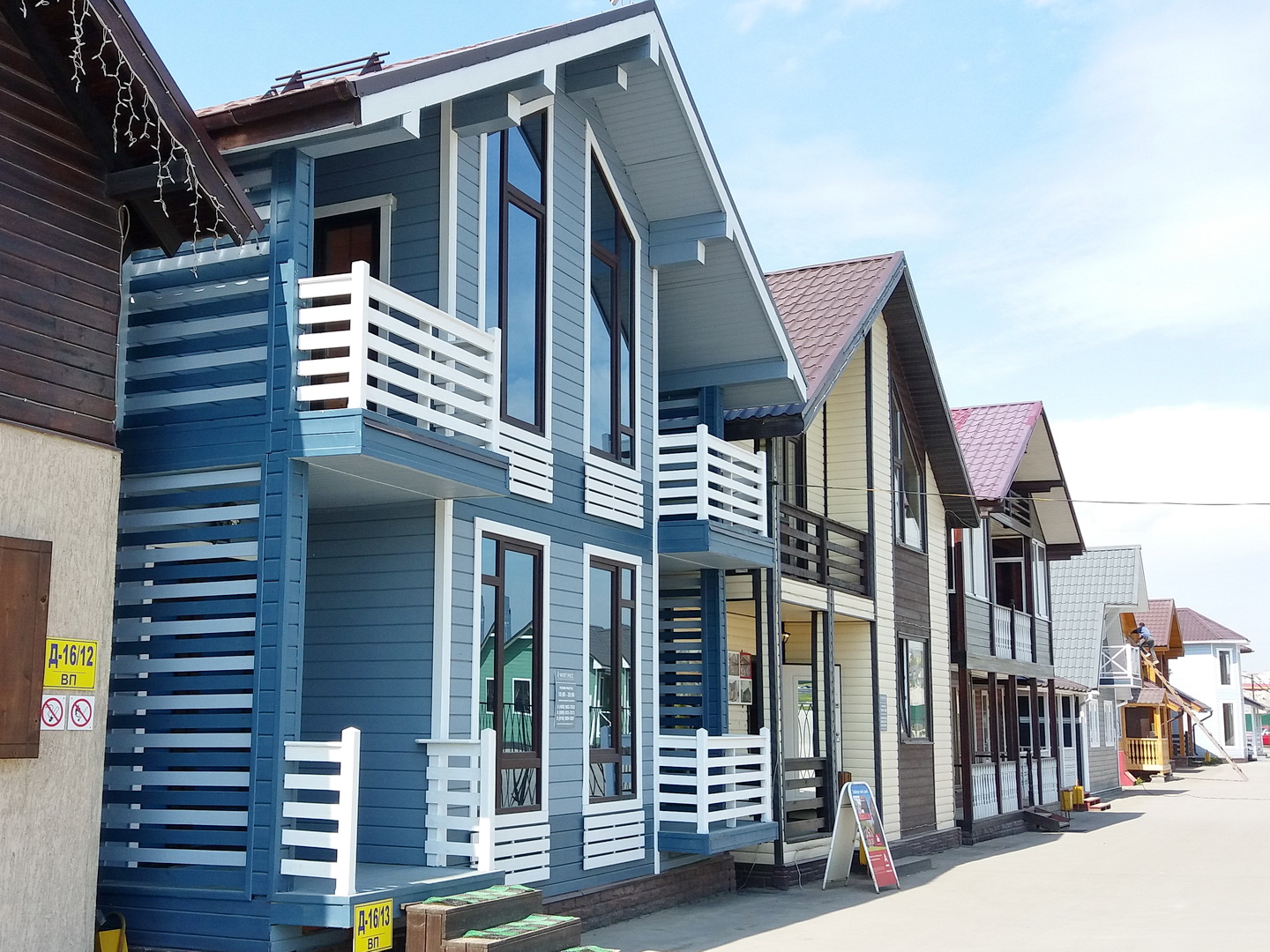 Лучшие выставки домов в Москве: когда и где проходить?