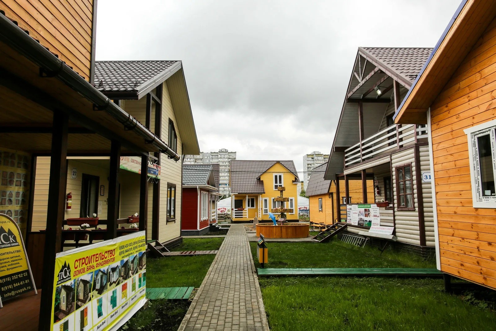 Преимущества посещения выставки домов в Москве