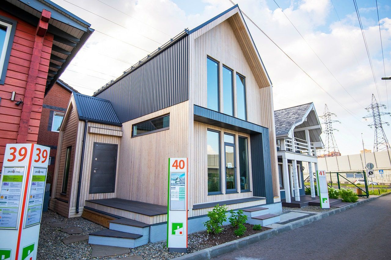 Что такое выставка домов и какие возможности она предоставляет?