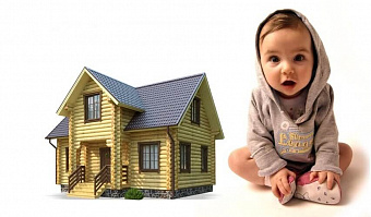 Пошаговая инструкция: Как оформить материнский капитал на строительство